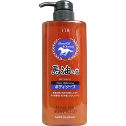 馬油＆炭ボディソープ 600ml