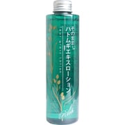 そのまま! ハトムギエキスローション リッチ 200ml
