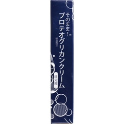 そのまま！ プロテオグリカンクリーム 目元用 20g