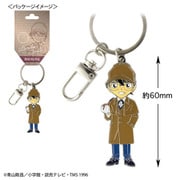 CO-KR031 名探偵コナン メタルキーリング 江戸川コナン