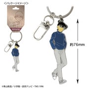 CO-KR032 名探偵コナン メタルキーリング 工藤新一