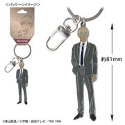 CO-KR037 名探偵コナン メタルキーリング 安室透