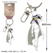 CO-KR038 名探偵コナン メタルキーリング 怪盗キッド