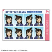 CO-SE073 名探偵コナン 証明写真風ステッカー 毛利蘭