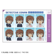 CO-SE075 名探偵コナン 証明写真風ステッカー 灰原哀