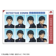 CO-SE076 名探偵コナン 証明写真風ステッカー 赤井秀一