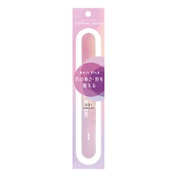 EB ネイルファイル EBL-501