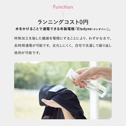 ヨドバシ.com - SIXPAD シックスパッド Hip Fit(ヒップ ヨドバシ.com - SIXPAD シックスパッド Hip Fit(ヒップ