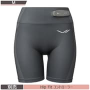 Hip Fit（ヒップ フィット） SE-BN-14B-M グレー Mサイズ（ヒップ周囲 88～96cm）