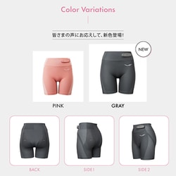 six pad hip fit ヒップフィット Sサイズ シックスパッド ヒップフィット(Hip Fit) わたしはヒップを、は