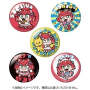 赤見かるび トレーディング缶バッジ 1個 [コレクショントイ]