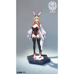 Amazon | [AC]黒氷糖企画 black crystal candy project バニー