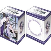 ブシロード デッキホルダーコレクション V3 Vol.1026 アズールレーン 応瑞 寒松雪暖ver. [トレーディングカード用品]