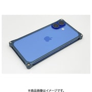 GI-439BM [GILDdesign ソリッドバンパー for iPhone16 ブルーマリン]