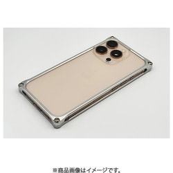 GI-440S [GILDdesign ソリッドバンパー for iPhone16 Pro シルバー]