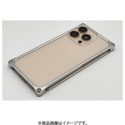 GI-442S [GILDdesign ソリッドバンパー for iPhone16 Pro Max シルバー]