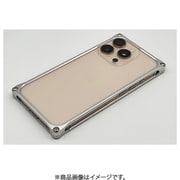 GI-442S [GILDdesign ソリッドバンパー for iPhone16 Pro Max シルバー]