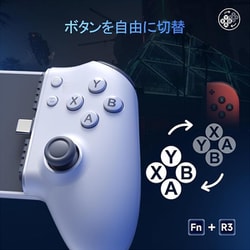 ヨドバシ.com - エックスデザイン X・DESIGN Easy SMX ESM-M15