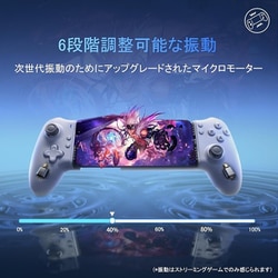 PSリモートプレイヤー 代用機 EasySMX M15 ゲームコントローラー PSリモートプレイヤー 代用機 EasySMX M15 ゲームコントローラー