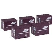23-577-A Nゲージ 完成品 19Gコンテナ（旧塗装） 5個入 [鉄道模型用品]