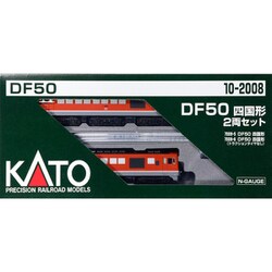 KATO 10-2008 DF50 四国形 2両セット[特別企画品] alicemall_9vkat4121