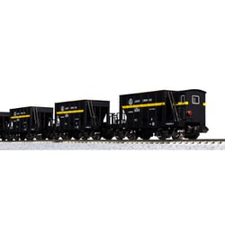ヨドバシ.com - KATO カトー 10-2007 Nゲージ 完成品 ホキ5200