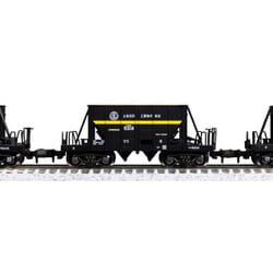 KATO 10-2007 特別企画品 ホキ5200 石灰石輸送列車 9両セット Amazon | KATO Nゲージ ホキ5200 石灰石輸送列車 9両セット 特別