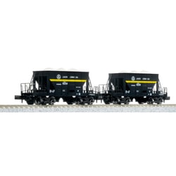 8089 Nゲージ 完成品 ホキ5200 土佐石灰工業（2両入） [鉄道模型]