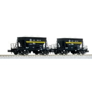 8089 Nゲージ 完成品 ホキ5200 土佐石灰工業（2両入） [鉄道模型]