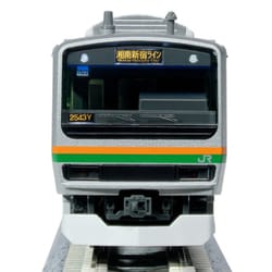 KATOnゲージe231系10両 カトー (N) 10-2001 E231系1000番台(小山車両センター) 10両