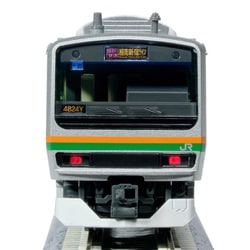 KATO E231系 10両 Nゲージ カトー Nゲージ KATO 10-1786 E231系1000番台東海道線(更新車