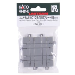ヨドバシ.com - KATO カトー 40-301-E Nゲージ ユニトラムE 90