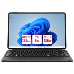 aiwa | 製品情報 | aiwa tab WS12
