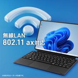aiwa 2in1 タブレットPC 12.6インチ aiwa_tab_WS12_ph10.png