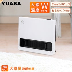 人感センサー/温度センサー付きセラミックヒーター 2段階切り替え（1200W/600W） ホワイト YKT-PS1238FM（W）