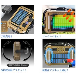 LPL  LEDライト ヨドバシ.com - エルピーエル LPL LEDライト VL-GZ38 L26624
