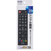 汎用テレビリモコン RC-TV102BK