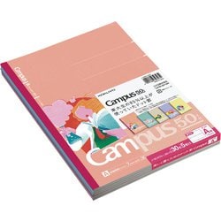 限定キャンパスノート <50周年記念> ドット入り罫線 セミB5（252×179mm） A罫（普通横罫）/罫幅7mm 無線とじ 30行 30枚 5色パック ノ-3CATN-L39X5