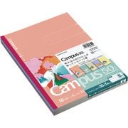 限定キャンパスノート <50周年記念> ドット入り罫線 セミB5(252×179mm) B罫(中横罫)/罫幅6mm 無線とじ 35行 30枚 5色パック ノ-3CBTN-L39X5