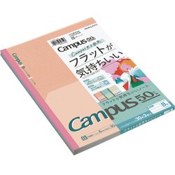 限定 キャンパス フラットが気持ちいいノート ＜50周年記念＞ セミB5（252×179mm） B罫（中横罫）/罫幅6mm（ドット入り） 35行 30枚 3冊パック ノ-FL3CBT-L1X3