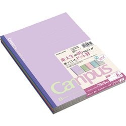 キャンパスノート方眼罫A4 キャンパスノート ノート 大学