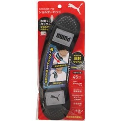 PUMA プーマ ショルダーパッド PM518