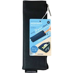 モドシュットペンケース ブラック AK069BK
