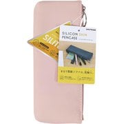 シリコンスキンペンケース ピンクベージュ AK070PK