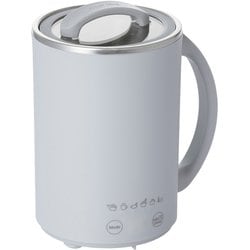 マグカップ型 クッキングポット 一人用 電気鍋 500ml 調理ポット 一人鍋 持ち運び便利 Cook Mug plus グレー HAC-LEP01GY