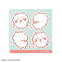 ちいかわ イエ- 25cm×25cm グリーン タオルハンカチ ちいかわ 41-1230080