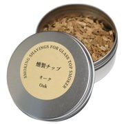 Oakchips [グラストップスモーカー用 燻製チップ単品 オーク]