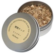 hickorychips [グラストップスモーカー用 燻製チップ単品 ヒッコリー]