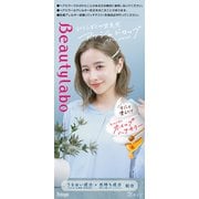 ビューティラボ ホイップヘアカラー アッシュドロップ