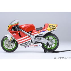 AUTOart 1/12 ホンダ CB750F 「バリバリ伝説」 （「巨摩 郡